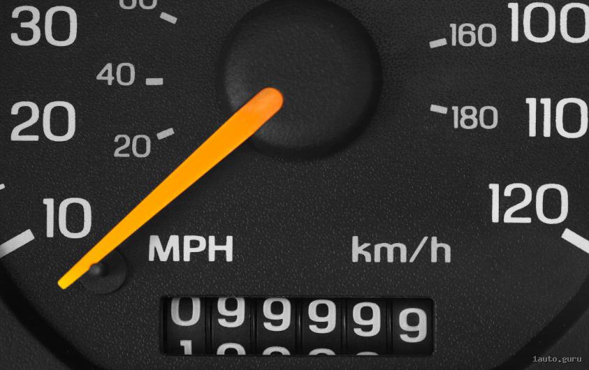 Як розпізнати скручений пробіг